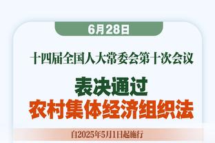 切尔西连续11场英超未能零封，是本赛季20支英超队中最多的